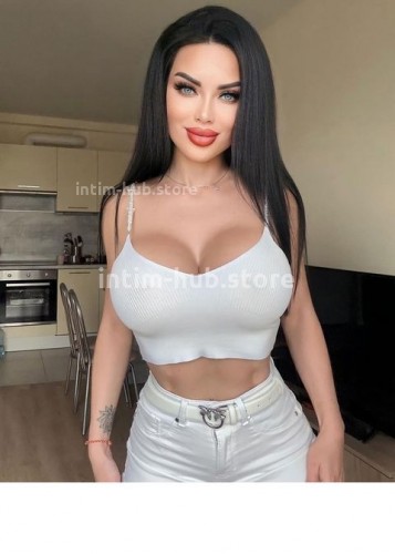 Карина, Г. Ковров