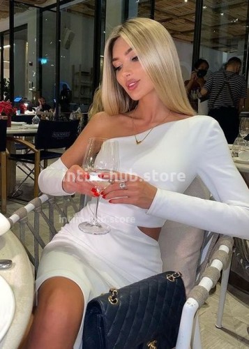 Лина, Г. Ковров