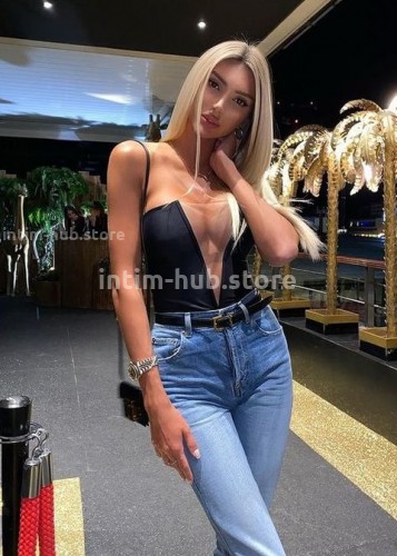 Лина, Г. Ковров
