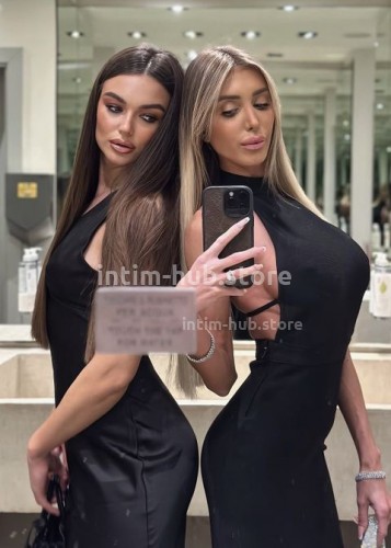 Алина, Г. Ковров