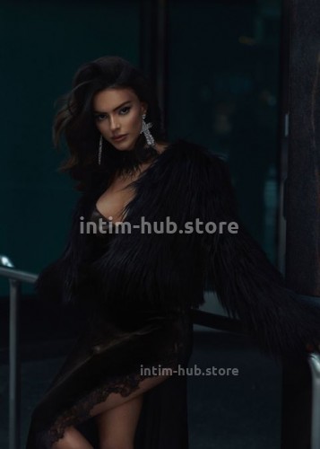 Белка, Г. Ковров