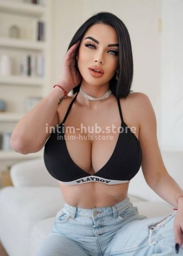 Карина, Г. Ковров