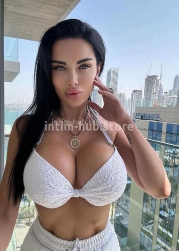 Карина, Г. Ковров