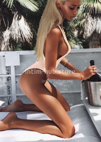 Лина, Г. Ковров