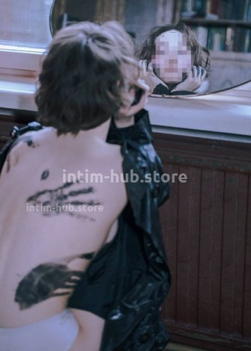 Марина, Г. Ковров