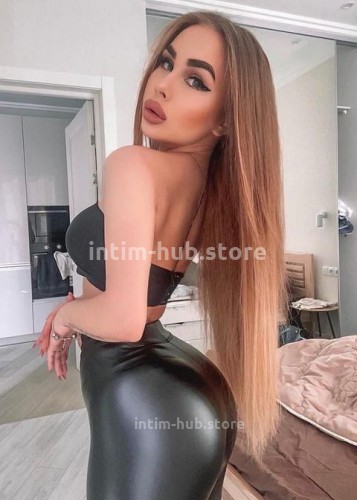 Слава, Г. Ковров