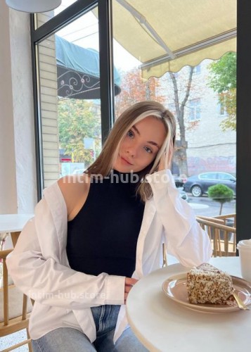 Нита, Г. Ковров