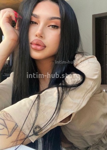 Полина, Г. Ковров