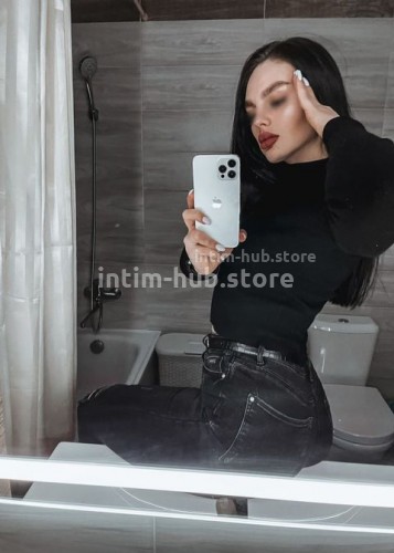 Тея, Г. Ковров